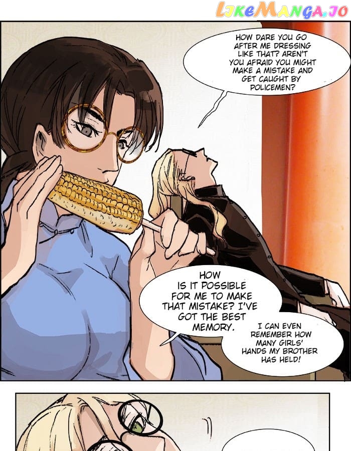 Beauty And The West Chamber chapter 19 - page 13