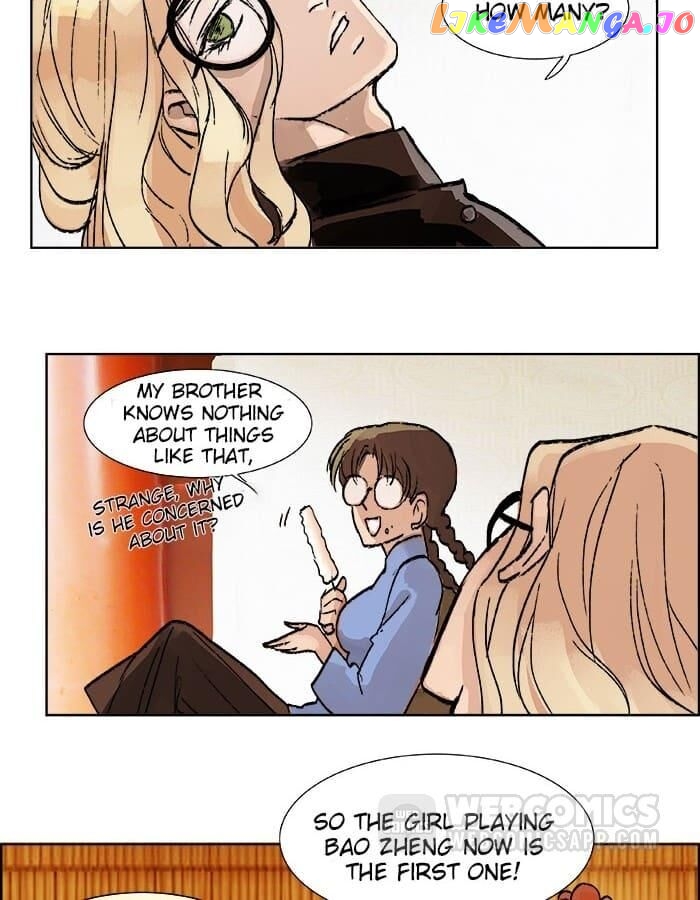 Beauty And The West Chamber chapter 19 - page 14