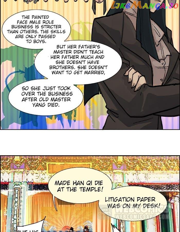 Beauty And The West Chamber chapter 19 - page 18