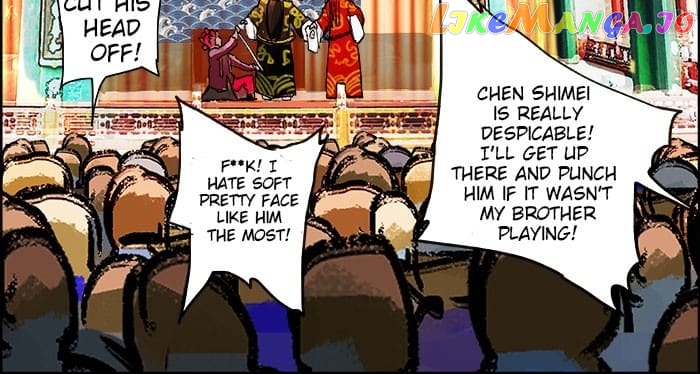 Beauty And The West Chamber chapter 19 - page 19