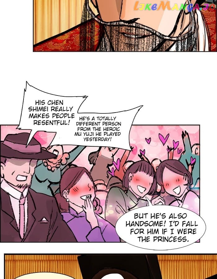 Beauty And The West Chamber chapter 19 - page 21