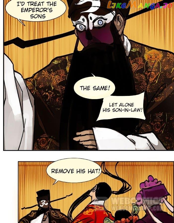 Beauty And The West Chamber chapter 19 - page 22
