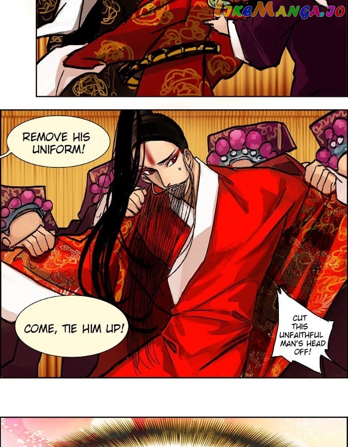 Beauty And The West Chamber chapter 19 - page 23