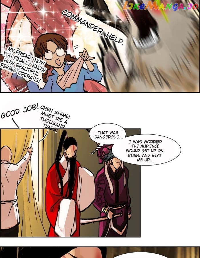 Beauty And The West Chamber chapter 19 - page 25