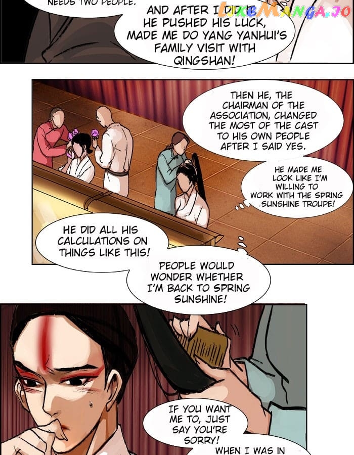 Beauty And The West Chamber chapter 19 - page 29
