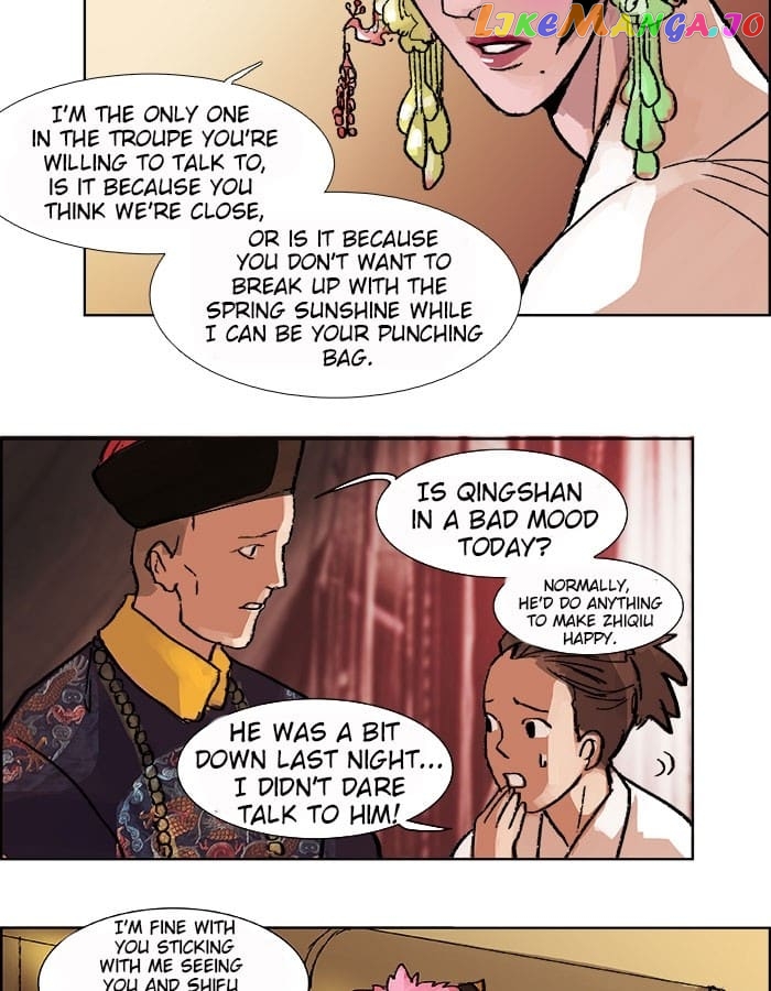 Beauty And The West Chamber chapter 19 - page 35