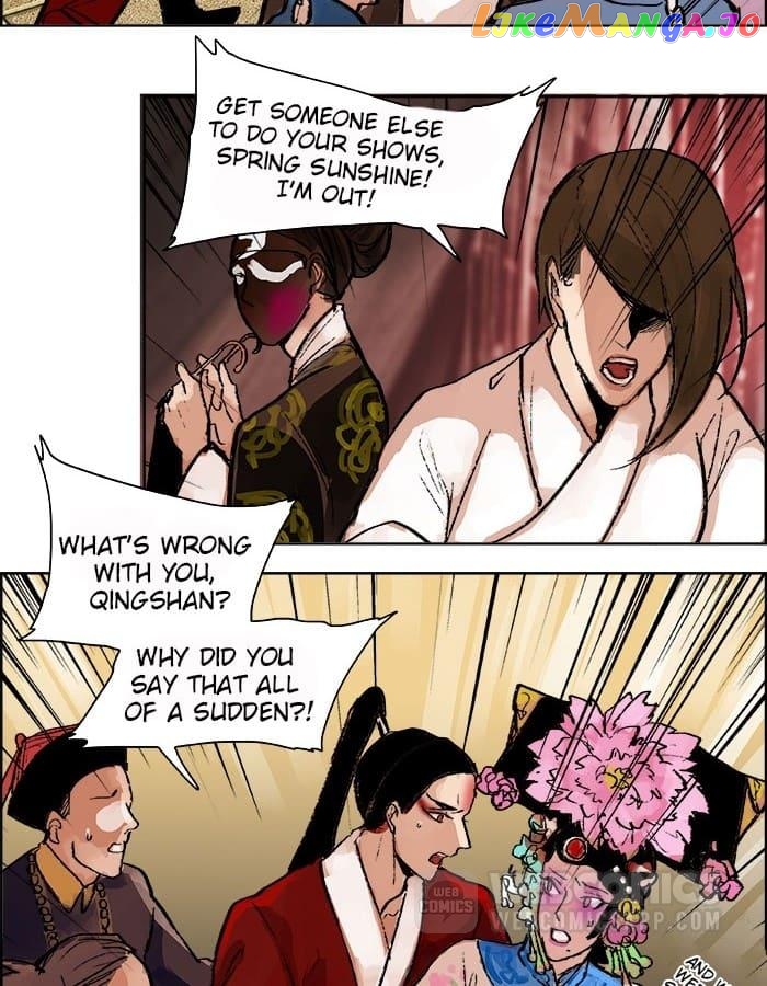 Beauty And The West Chamber chapter 19 - page 38