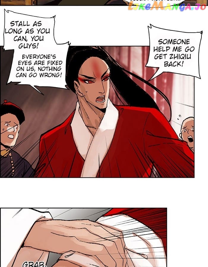 Beauty And The West Chamber chapter 19 - page 41