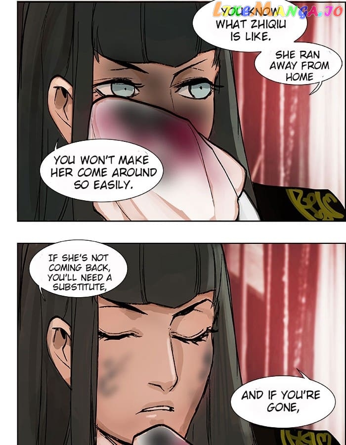 Beauty And The West Chamber chapter 19 - page 43