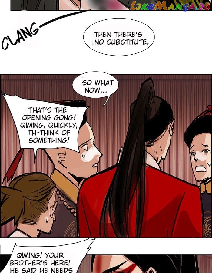 Beauty And The West Chamber chapter 19 - page 44