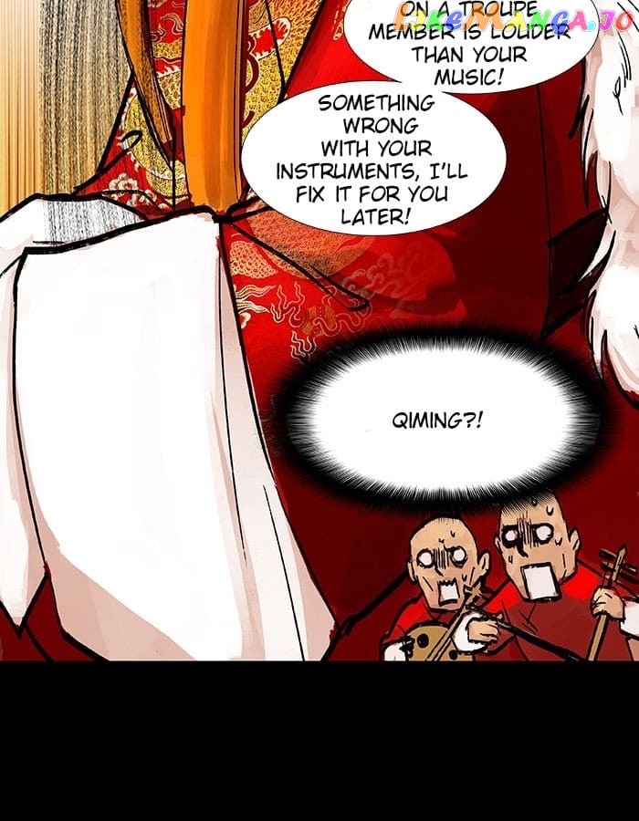 Beauty And The West Chamber chapter 19 - page 48