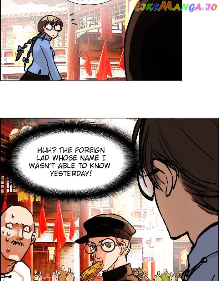 Beauty And The West Chamber chapter 19 - page 5