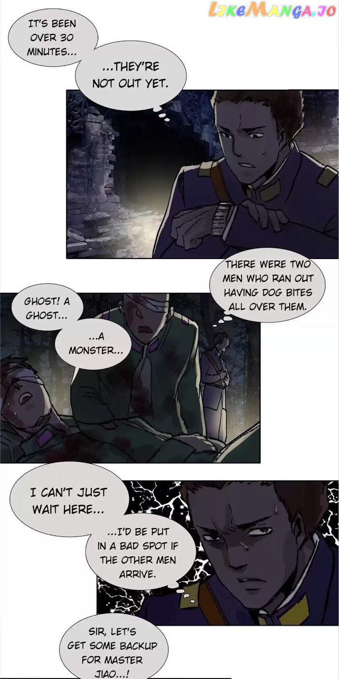 Beauty And The West Chamber chapter 101 - page 17