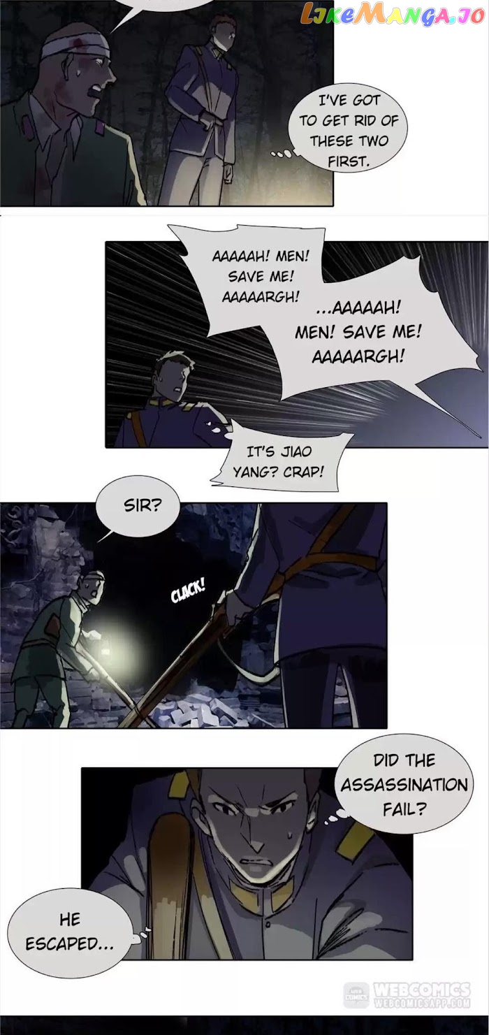 Beauty And The West Chamber chapter 101 - page 18
