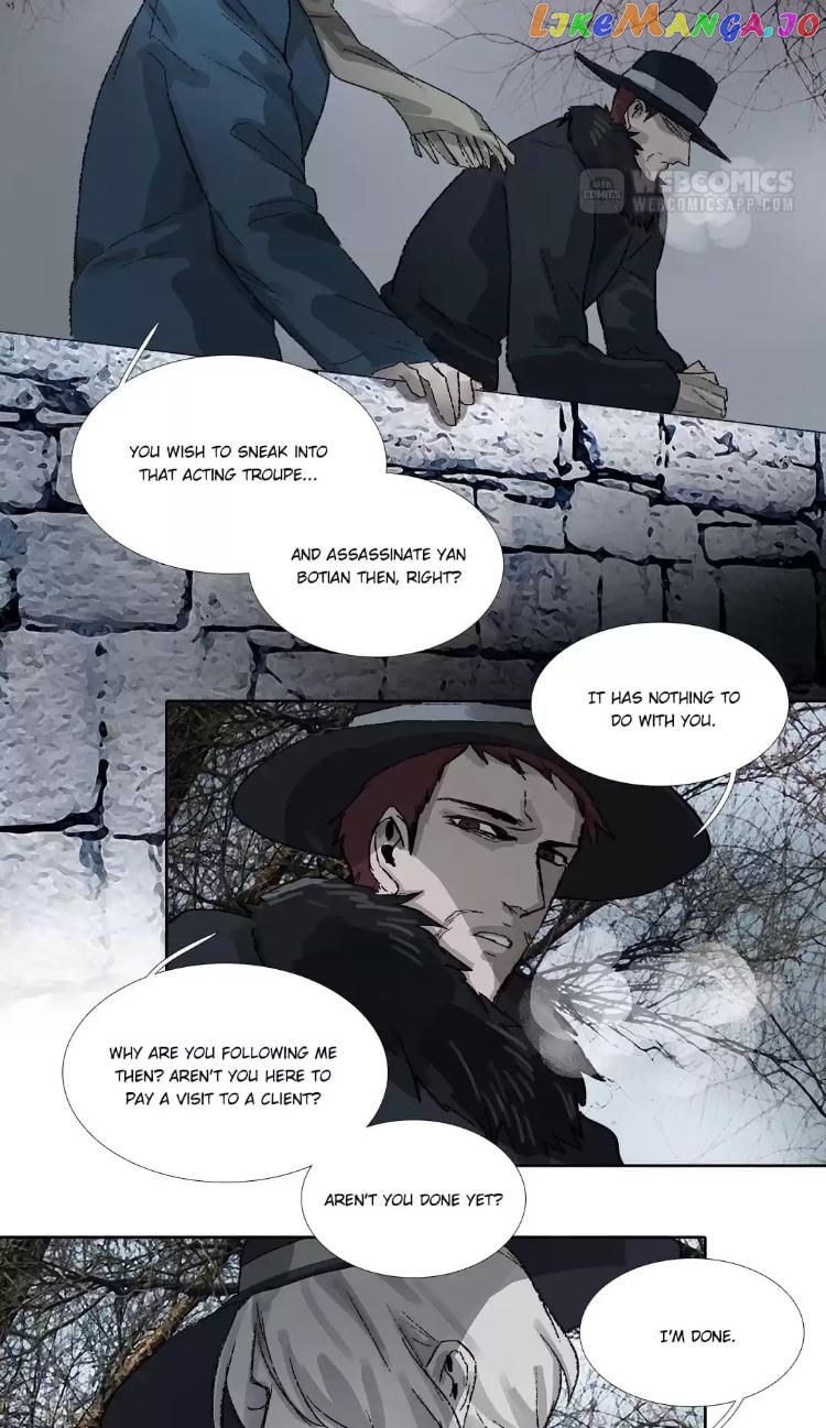 Beauty And The West Chamber chapter 155 - page 10