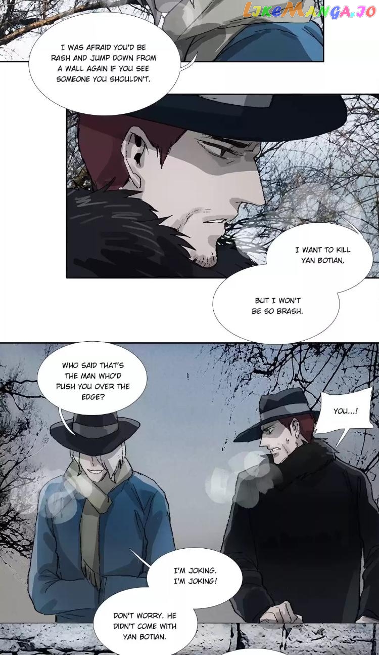 Beauty And The West Chamber chapter 155 - page 11