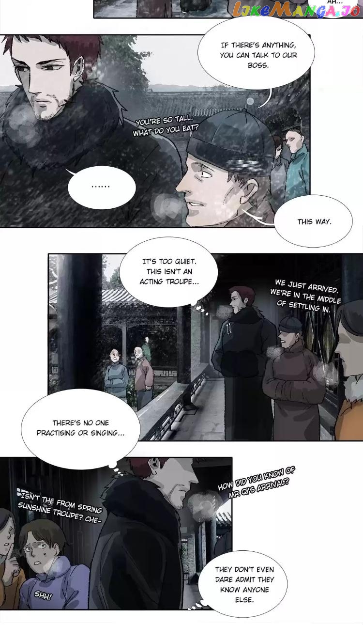 Beauty And The West Chamber chapter 155 - page 19