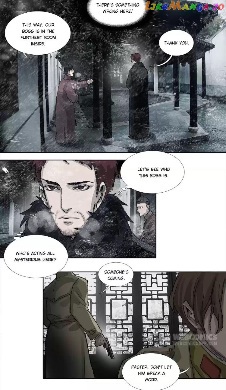 Beauty And The West Chamber chapter 155 - page 20
