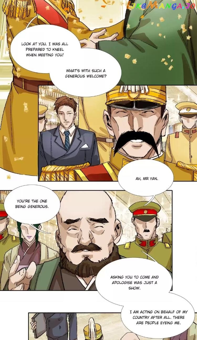 Beauty And The West Chamber chapter 155 - page 7