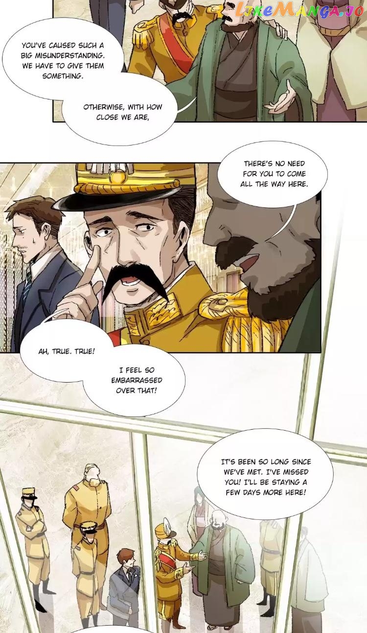 Beauty And The West Chamber chapter 155 - page 8