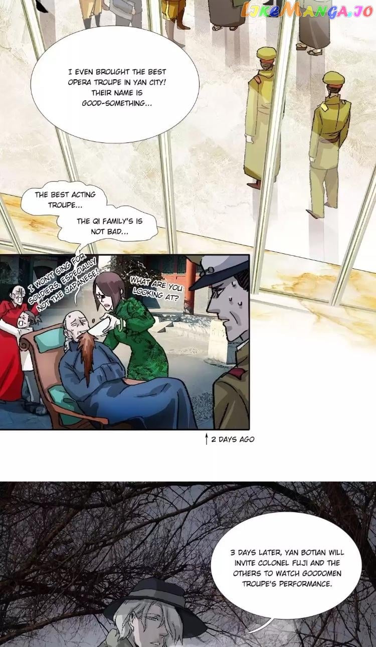 Beauty And The West Chamber chapter 155 - page 9