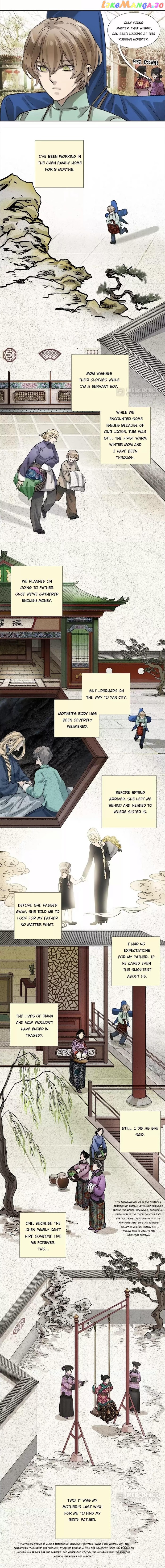 Beauty And The West Chamber chapter 132 - page 3