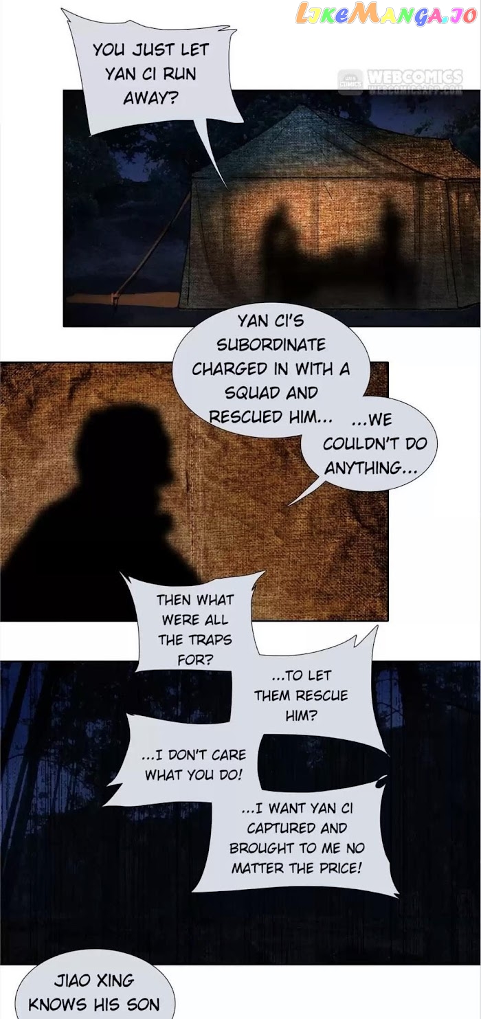 Beauty And The West Chamber chapter 102 - page 3