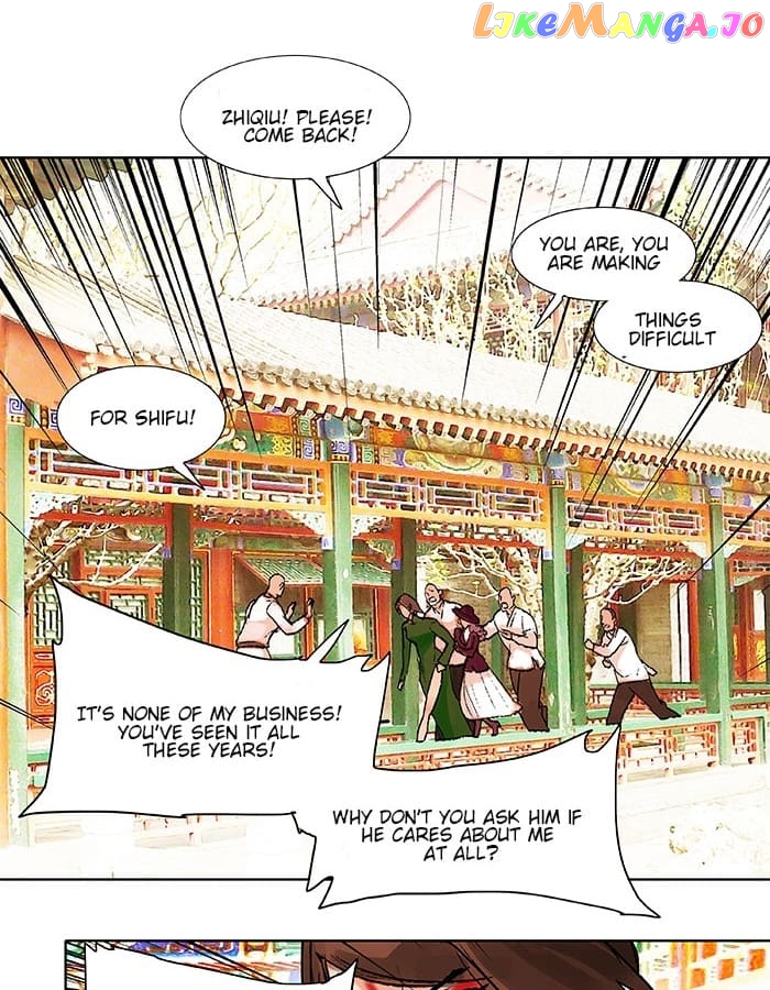 Beauty And The West Chamber chapter 20 - page 12