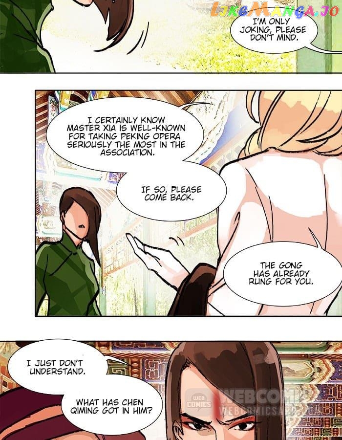 Beauty And The West Chamber chapter 20 - page 18