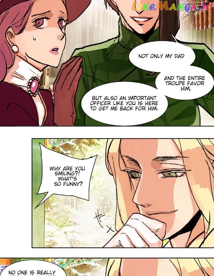 Beauty And The West Chamber chapter 20 - page 19