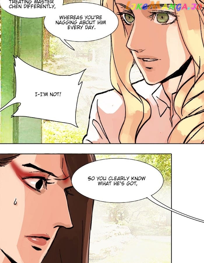 Beauty And The West Chamber chapter 20 - page 20