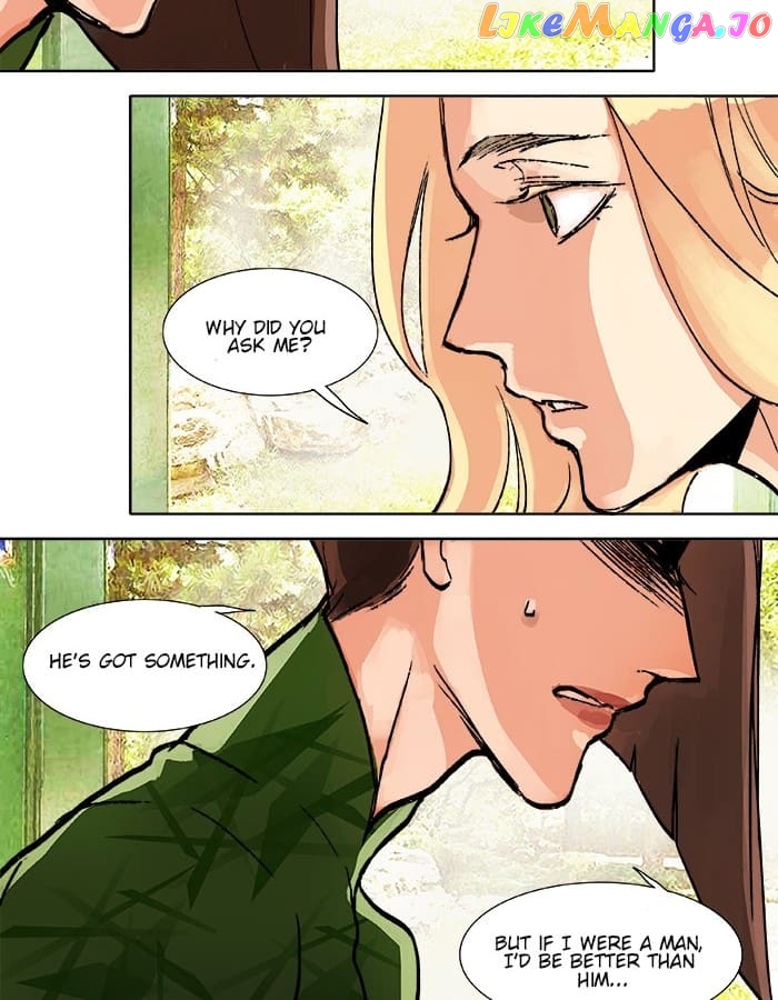 Beauty And The West Chamber chapter 20 - page 21