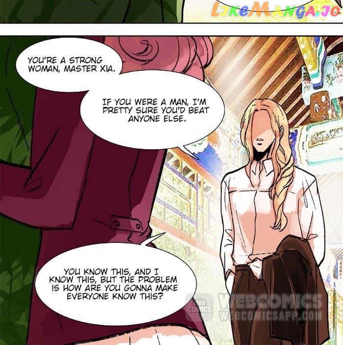 Beauty And The West Chamber chapter 20 - page 22