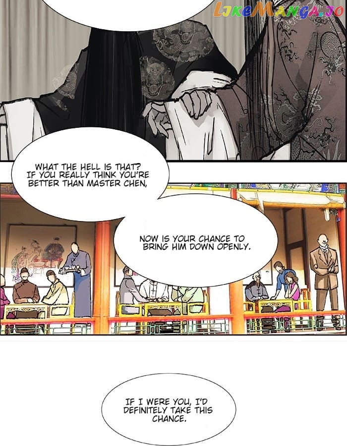 Beauty And The West Chamber chapter 20 - page 24