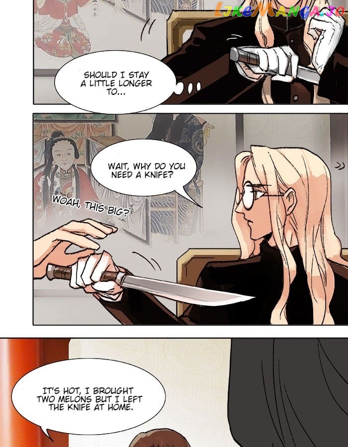 Beauty And The West Chamber chapter 20 - page 3