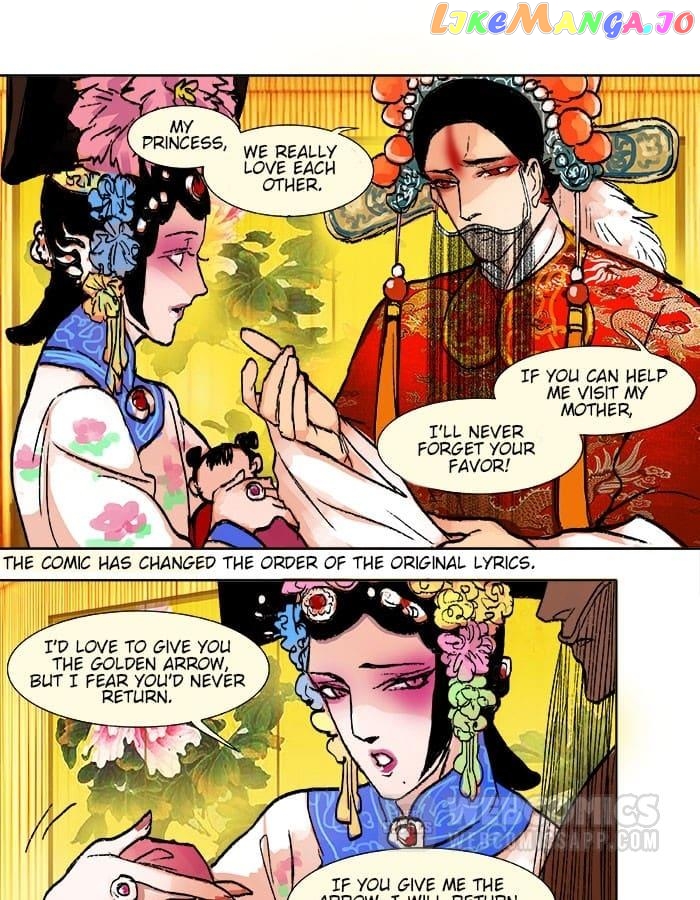 Beauty And The West Chamber chapter 20 - page 30