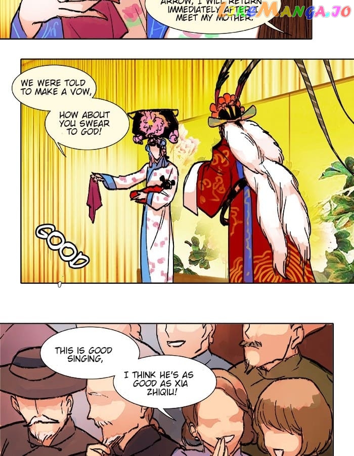 Beauty And The West Chamber chapter 20 - page 31