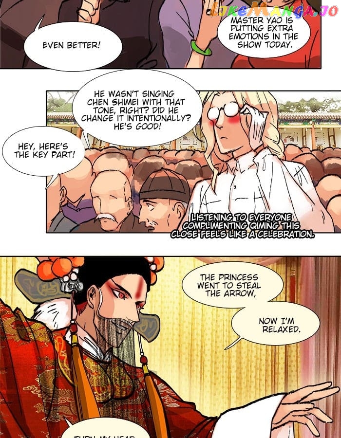 Beauty And The West Chamber chapter 20 - page 32