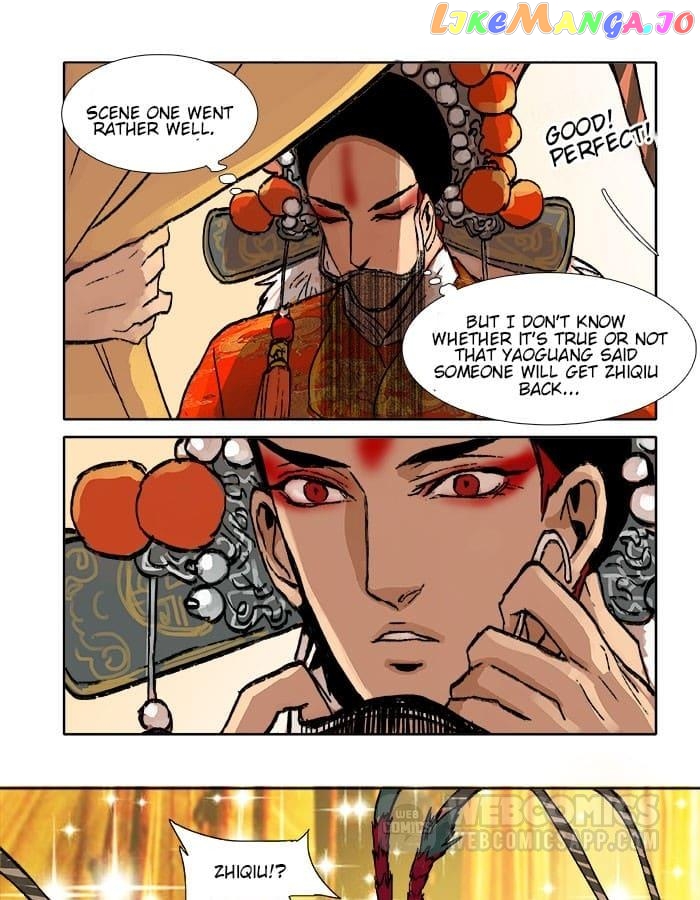 Beauty And The West Chamber chapter 20 - page 34