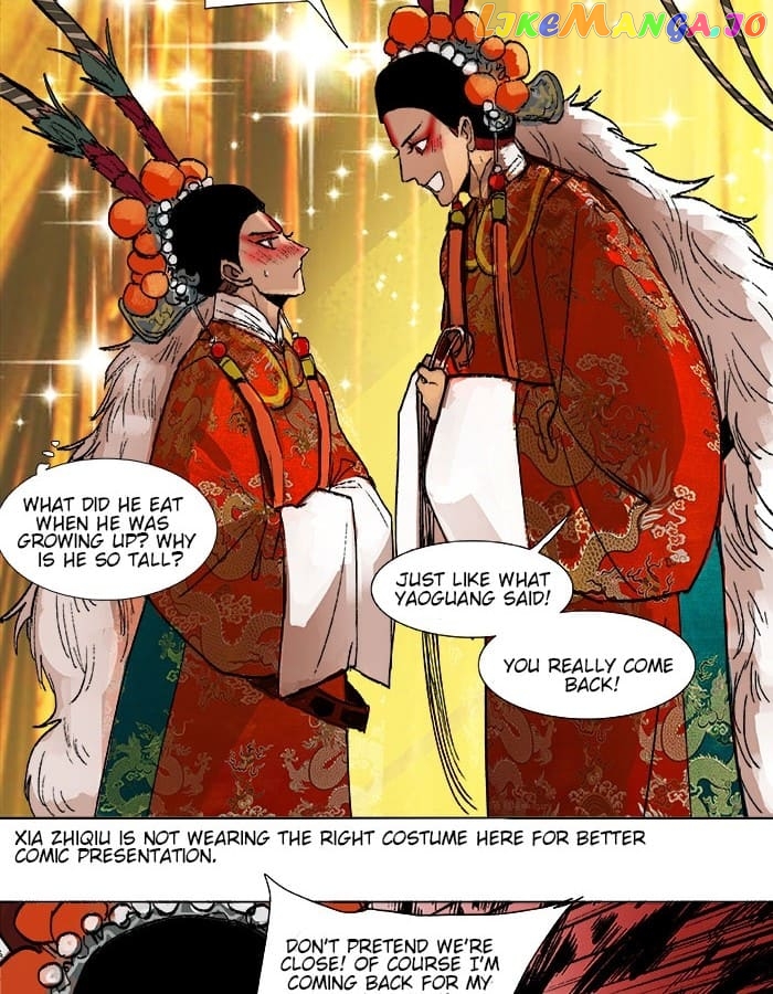Beauty And The West Chamber chapter 20 - page 35