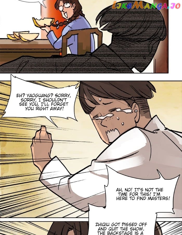 Beauty And The West Chamber chapter 20 - page 5