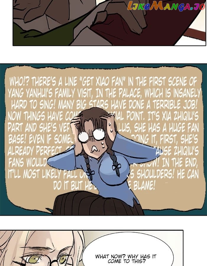 Beauty And The West Chamber chapter 20 - page 8