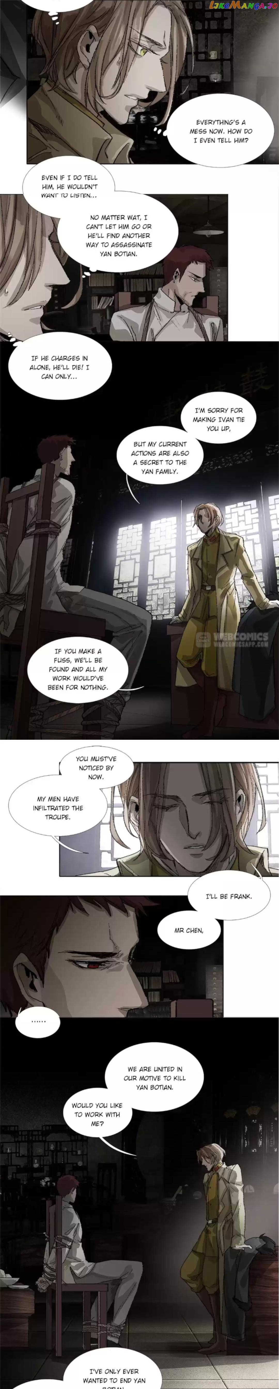 Beauty And The West Chamber chapter 156 - page 3