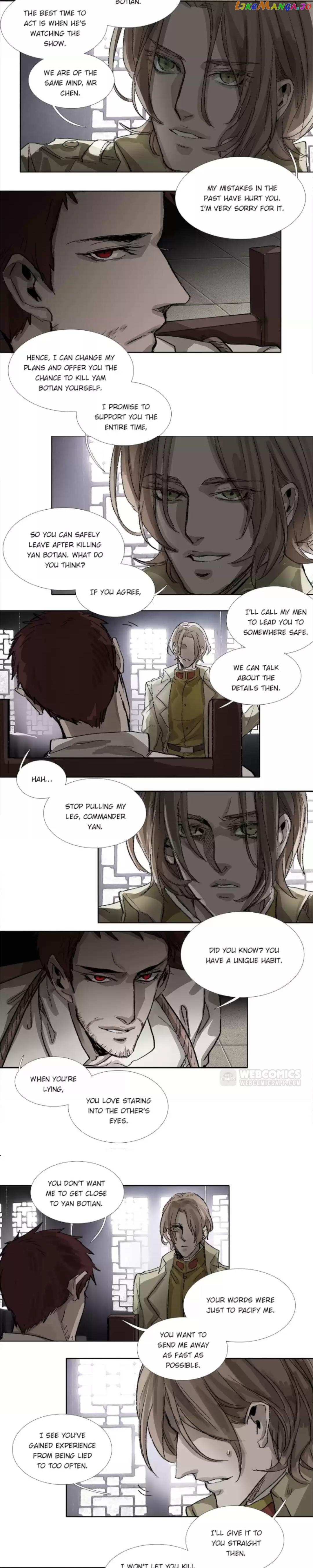 Beauty And The West Chamber chapter 156 - page 4