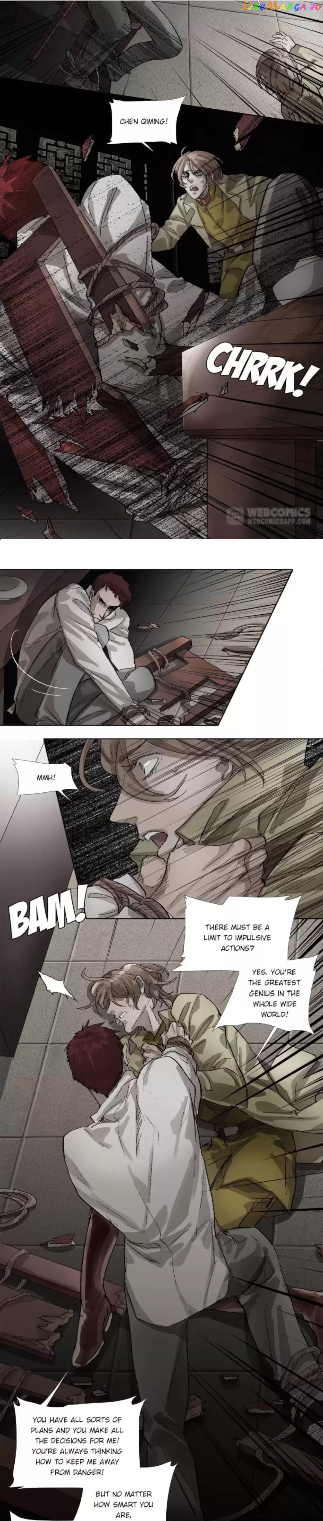 Beauty And The West Chamber chapter 156 - page 6