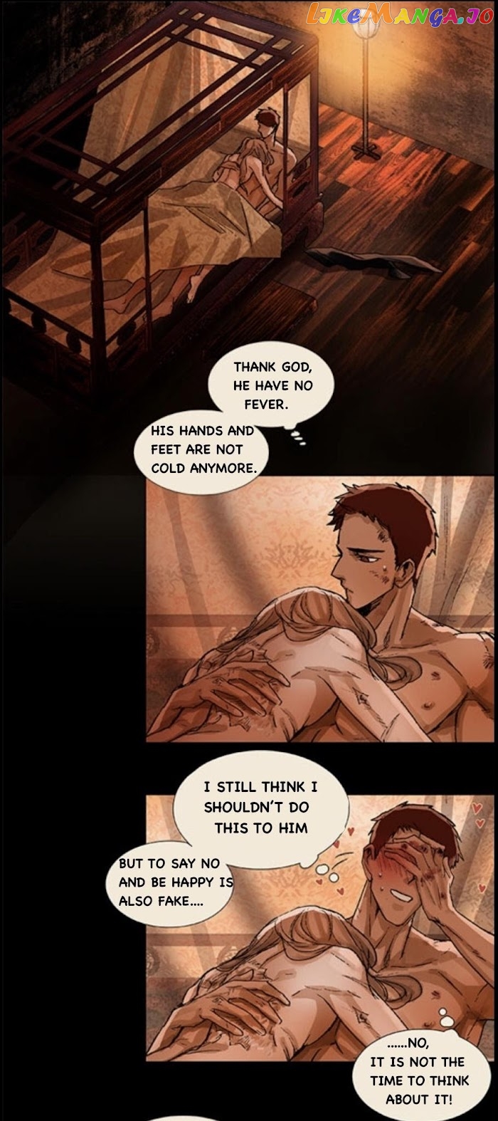 Beauty And The West Chamber chapter 103 - page 21