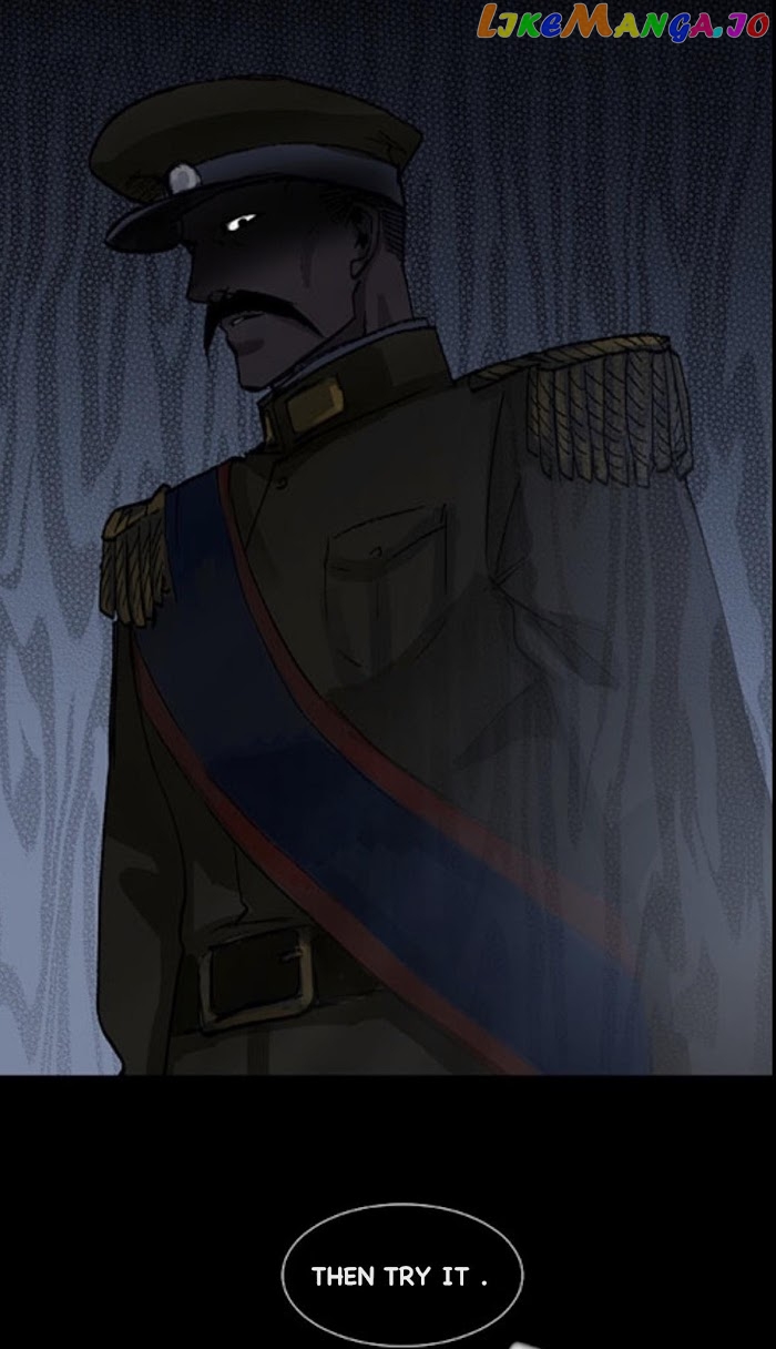 Beauty And The West Chamber chapter 103 - page 29