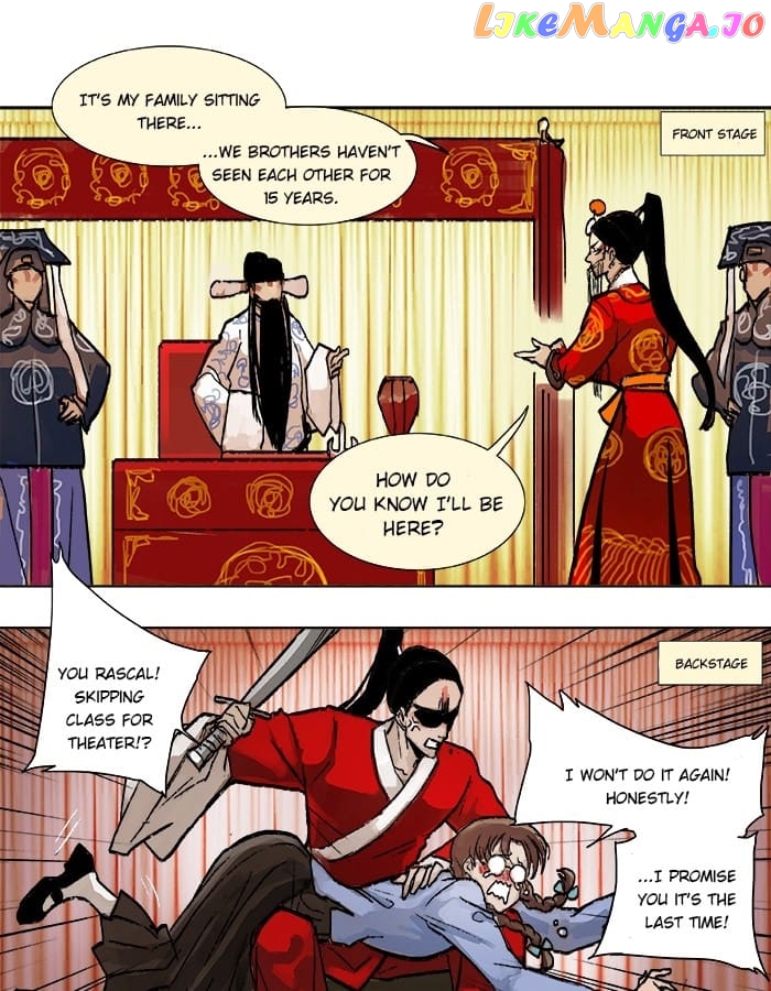 Beauty And The West Chamber chapter 21 - page 1