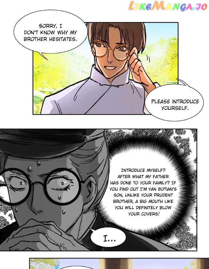 Beauty And The West Chamber chapter 21 - page 11