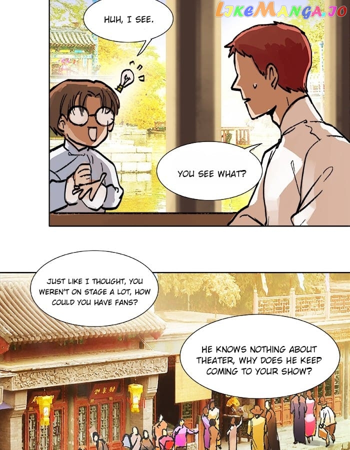 Beauty And The West Chamber chapter 21 - page 12